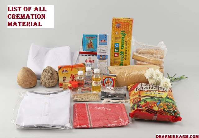 Anteshti kit - Daah Sanskaar ka Saman - DharmikKarm